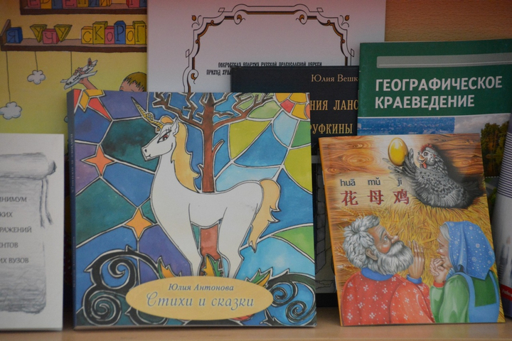 Лучшие книга 2018. Одаренный книга 2018 года. Сипет Аслатиллĕ Ир книга, 2018 год.