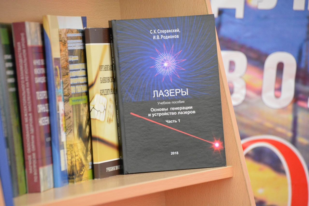 Книги 2018 г