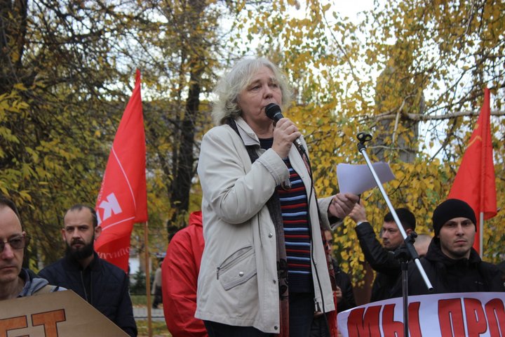 эколог Ольга Пицунова
