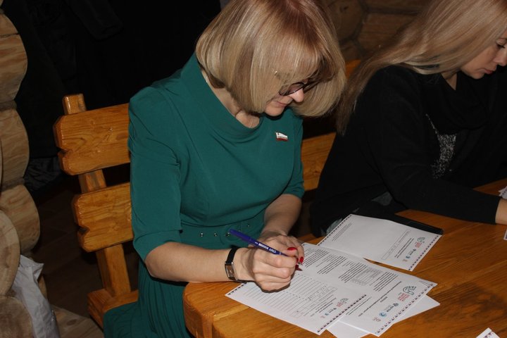 министр внутренней политики и общественных отношений Саратовской области Наталья Трошина 