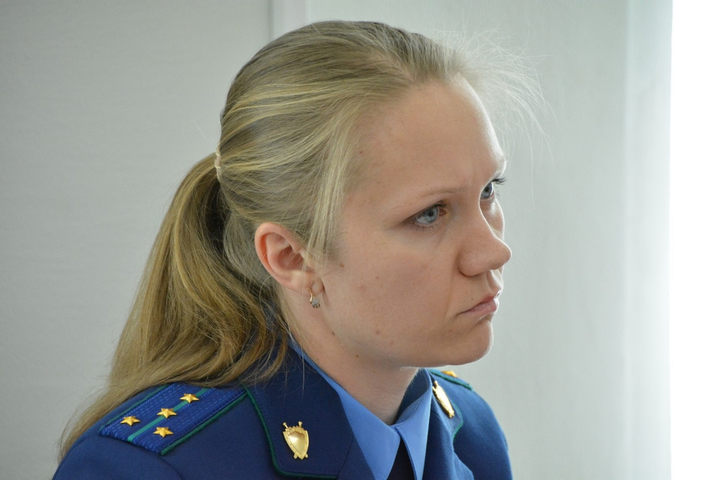 прокурор Татьяна Прозатетова