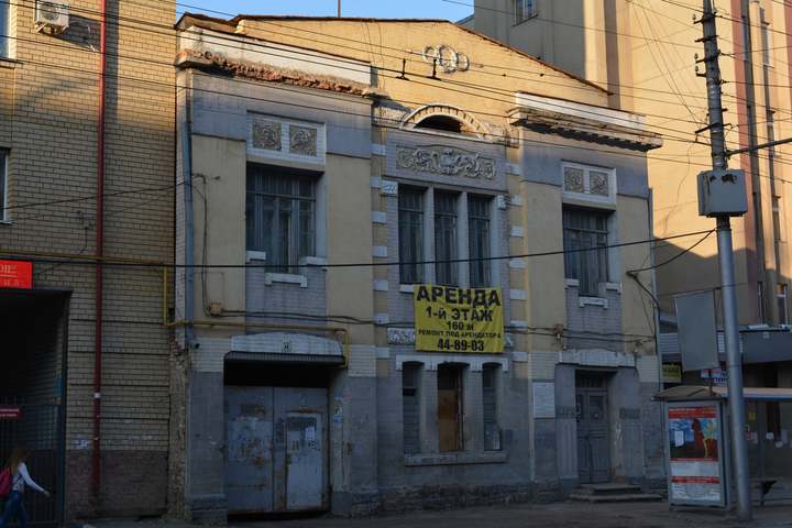 Дом № 57 по улице Советской до реконструкции