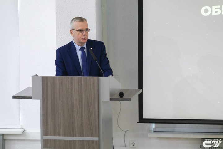 Ректор СГТУ Олег Афонин