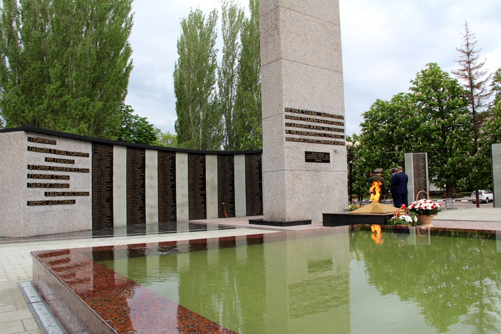 Фото обелиска балаково