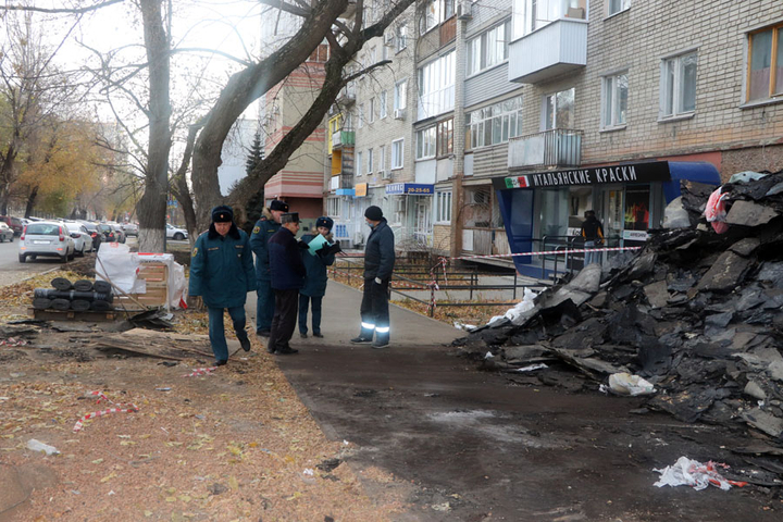 © ГУ МЧС по Саратовской области