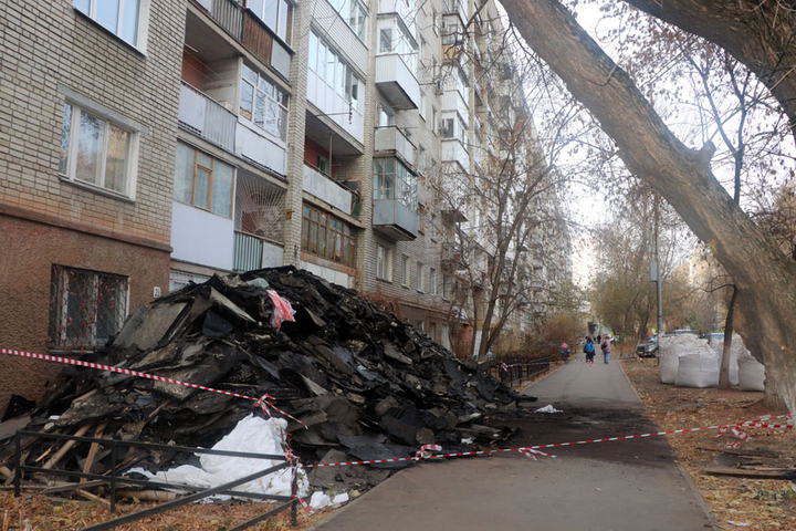 © ГУ МЧС по Саратовской области