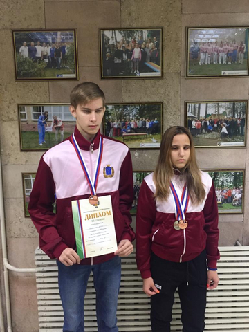 Артем Митрошкин и Ксения Новикова