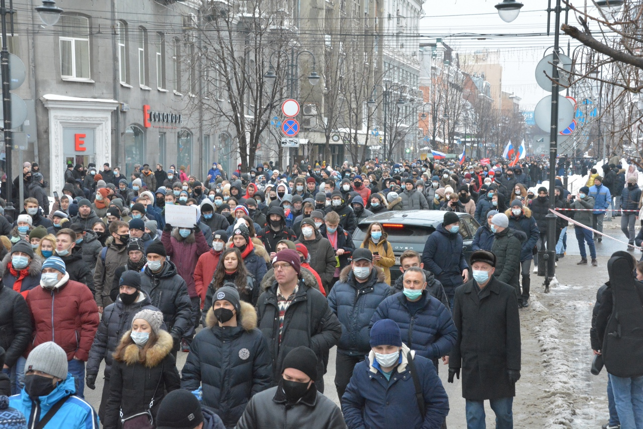 Мероприятие на площади ленина сегодня. Красноярск митинг Навальный 31 января.