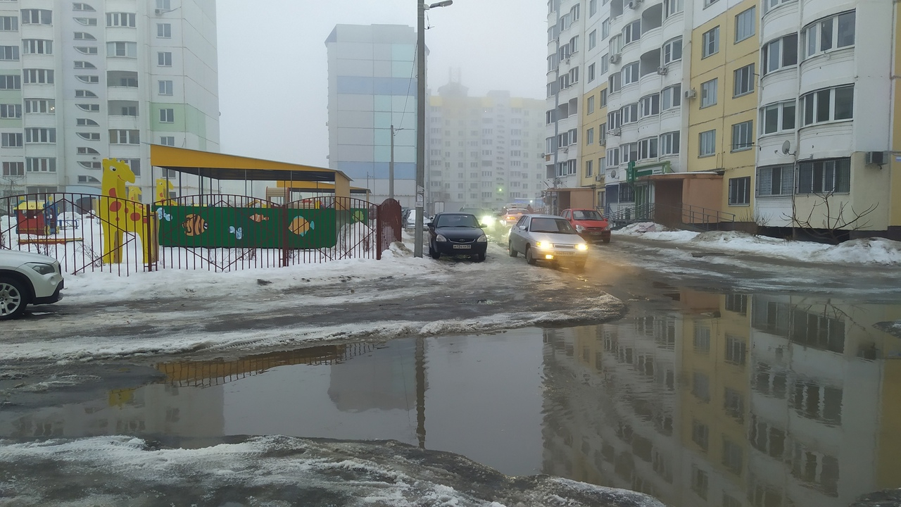 Шуровой горе. Шурова гора потоп. Детский сад на Шуровой горе Энгельс.