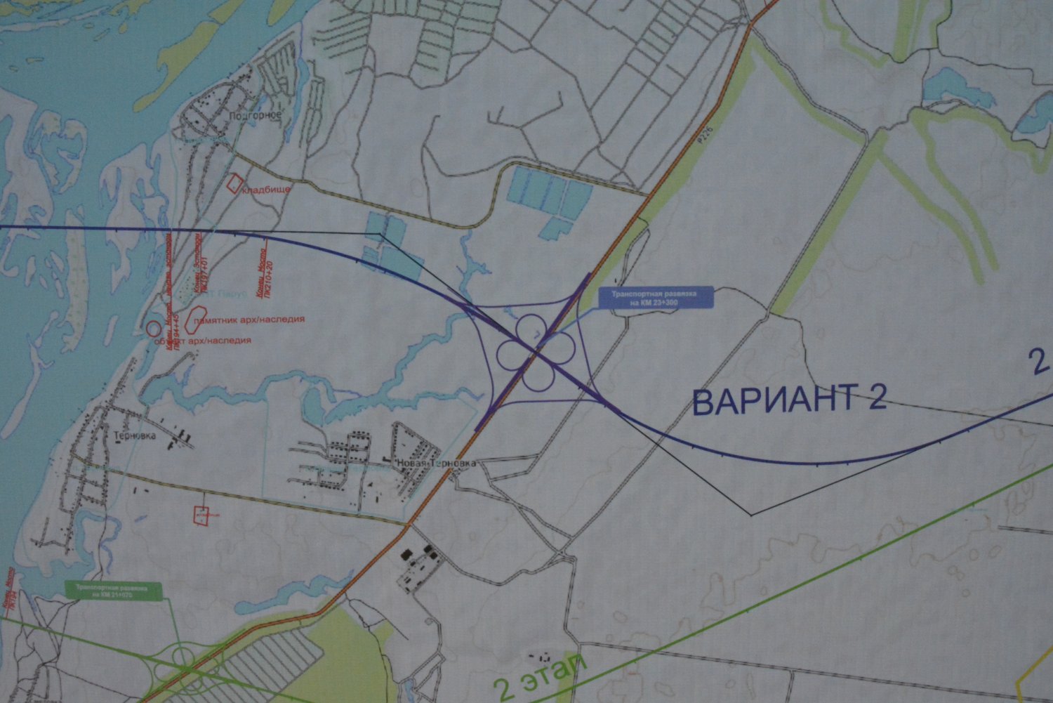 Где строят новый. Проект моста через Волгу Саратов Энгельс. Южный обход Саратова проект. План строительства моста через Волгу в Саратове. Южный обход Саратова схема.