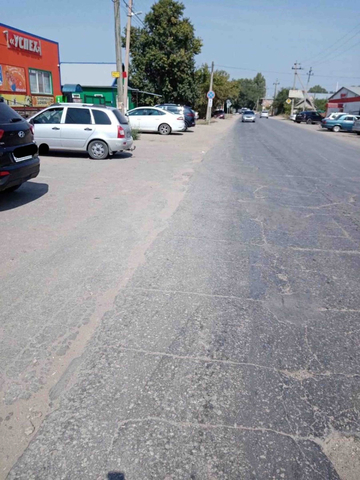 ДТП в Пугачеве