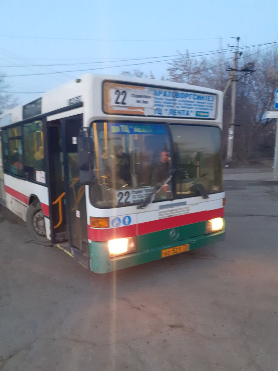 Автобус 1 45. Саратов общественный транспорт. Автобус 1 Саратов. 53 Автобус Саратов. 53 Автобус Самара.