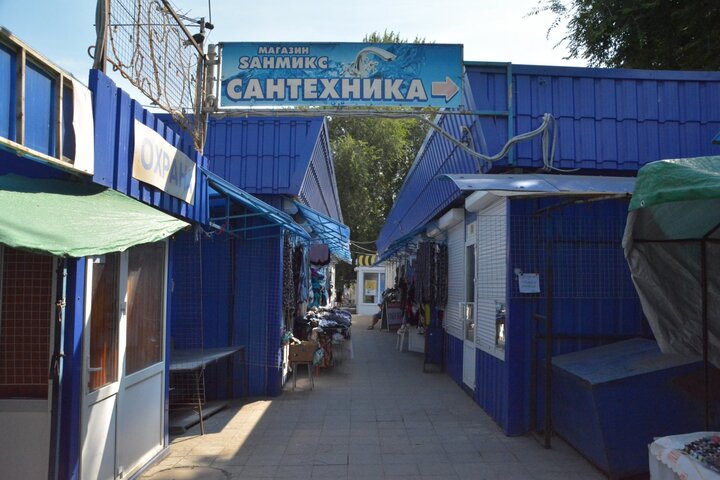рынок рядом с ТК Заводской