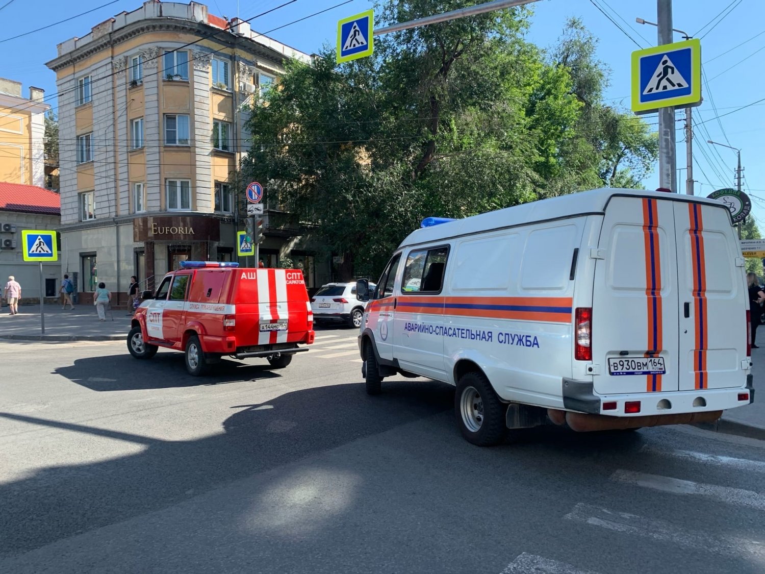 В центре Саратова горит квартира в доме. Фото | 23.08.2022 | Саратов -  БезФормата