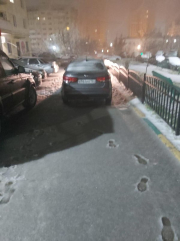 ДТП в Ленинском районе