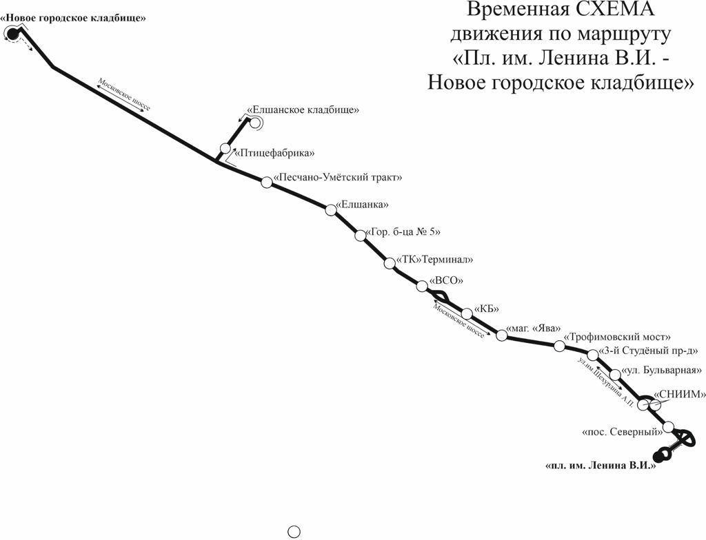 Пасха. Чиновники рассказали, какие автобусы будут ходить до кладбищ и по  каким улицам нельзя будет ездить в праздник — ИА «Версия-Саратов»