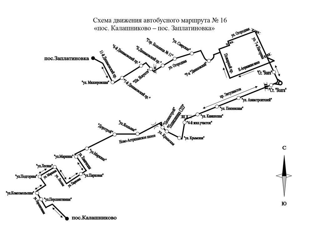 Схема маршрута автобуса 56