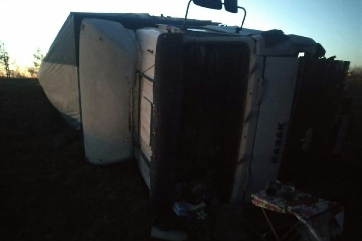 &copy; УГИБДД по Саратовской области