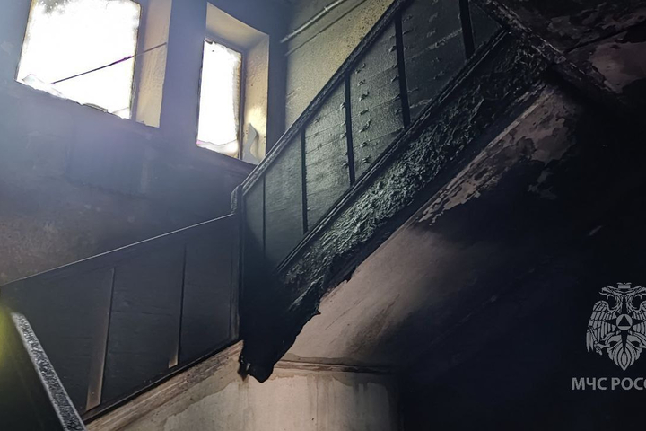 &copy; ГУ МЧС по Саратовской области