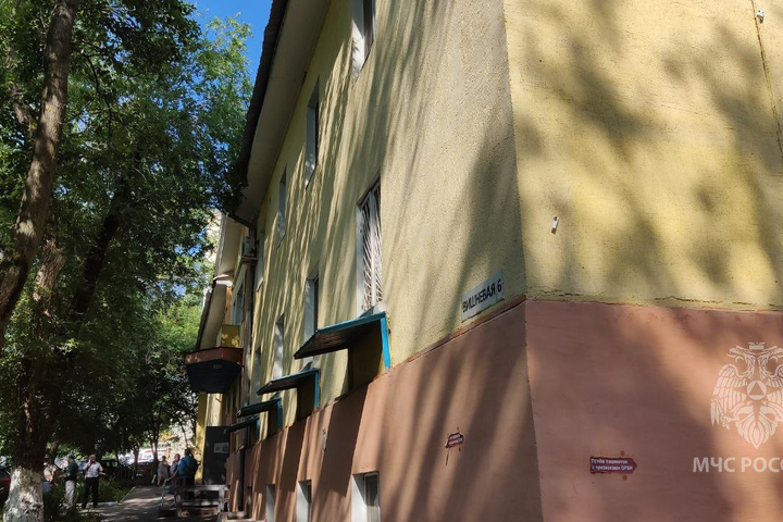 &copy; ГУ МЧС по Саратовской области