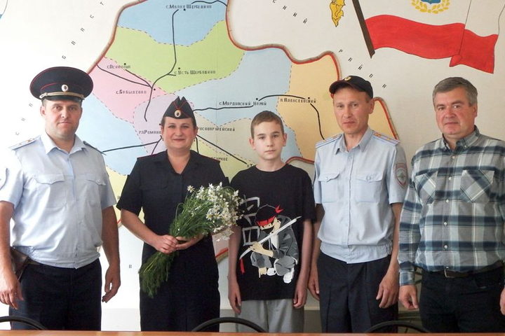 Супруги Телковы