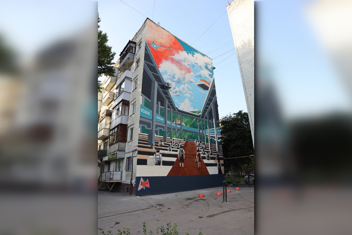 Мурал «Школа будущего»