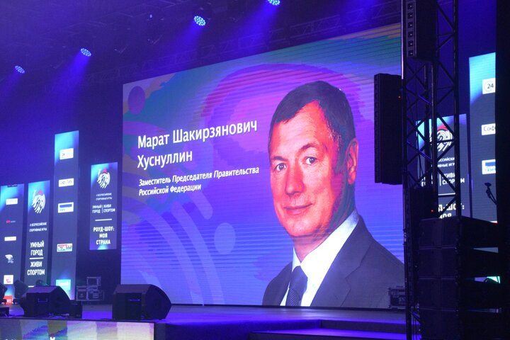 Зампред Правительства РФ Марат Хуснуллин