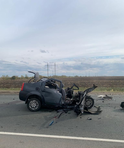 &copy; ГИБДД по Саратовской области