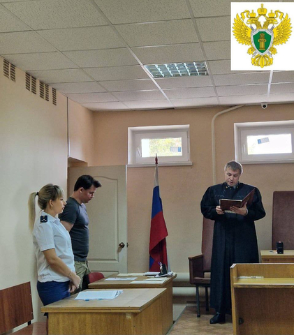 &copy; Прокуратура Саратовской области