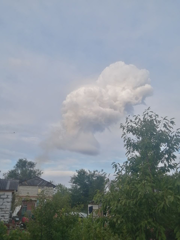 &copy; Telegram-канал &laquo;ЧП-Саратов / Прямой эфир&raquo;