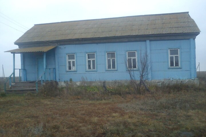 Здание клуба