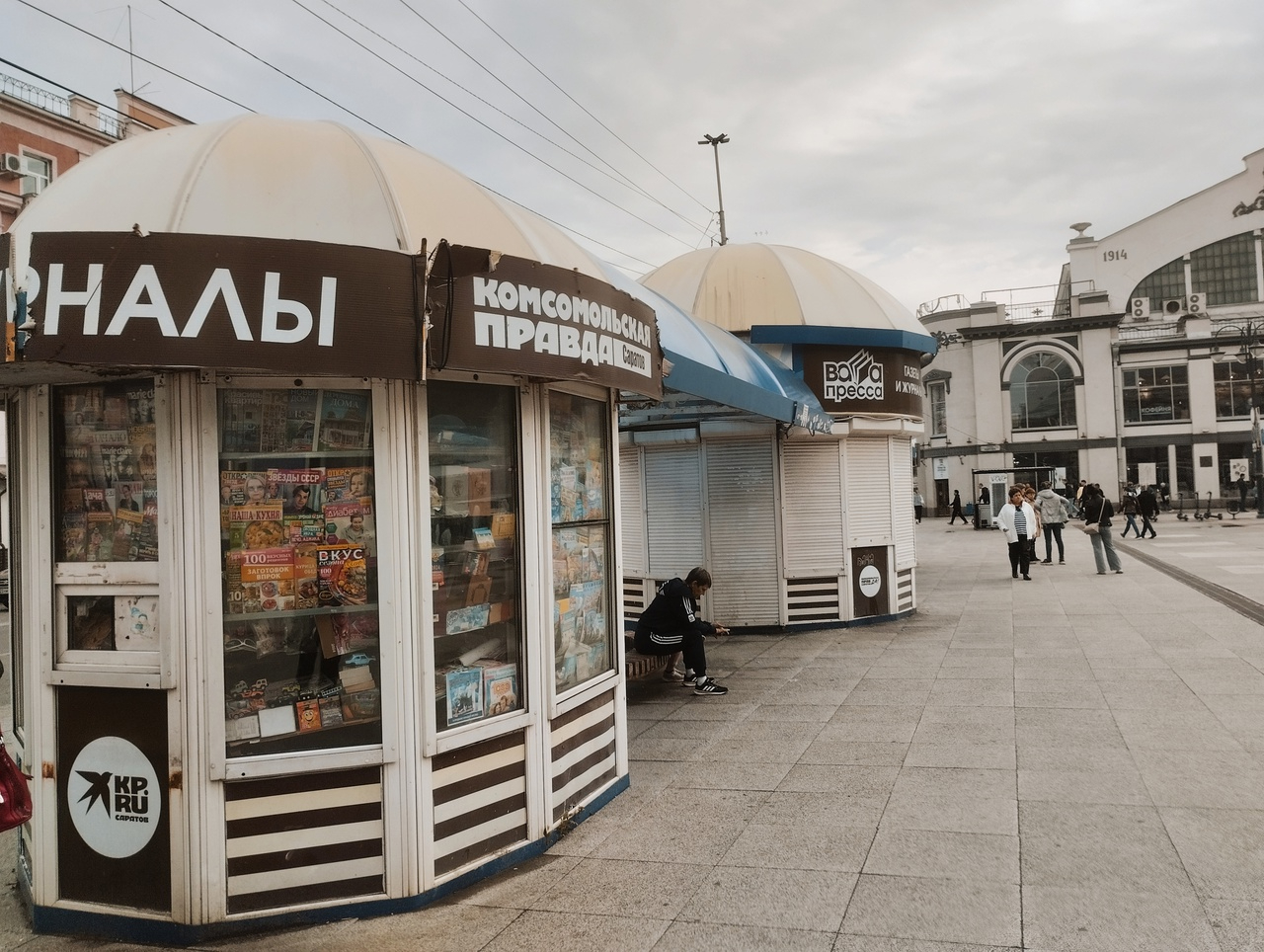 Саратовские чиновники заявили, что попали в ловушку, пытаясь очистить  площадь возле цирка от ларьков: зять бывшего мэра оказался для них слишком  крепким орешком — ИА «Версия-Саратов»