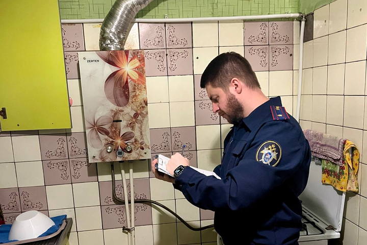 &copy; СУ СК по Саратовской области