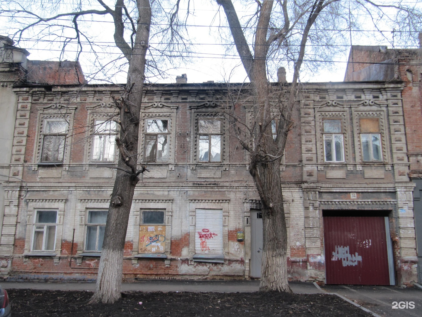 Мэр признала три дома в центре города аварийными, но сносить их не будут.  Ещё один изъят после реакции Бастрыкина — ИА «Версия-Саратов»