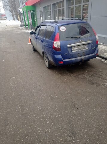 ДТП в Саратове