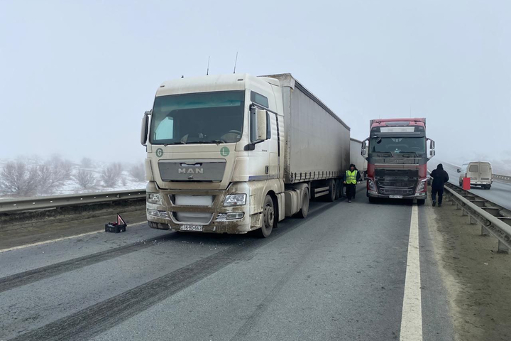 © Прокуратура Саратовской области