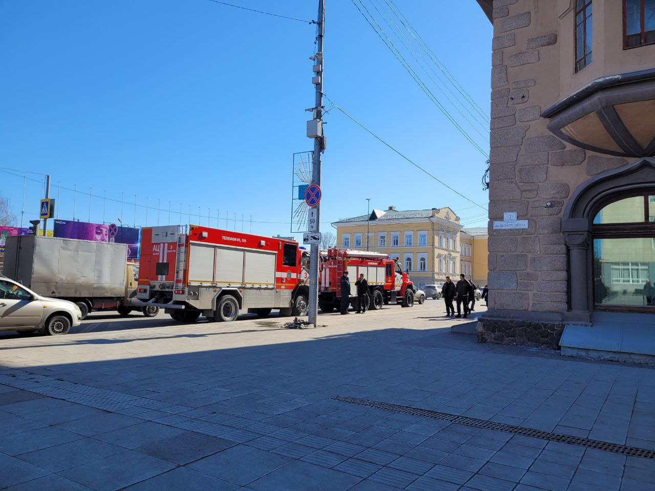 К консерватории в Саратове подъехали пять пожарных машин: рассказываем, что  происходит — ИА «Версия-Саратов»