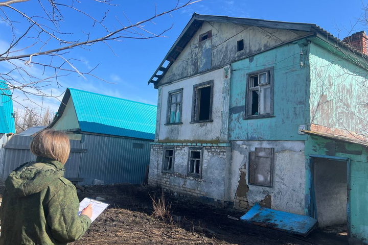 &copy; СУ СК по Саратовской области