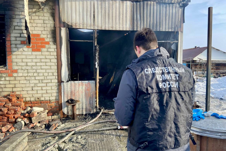 &copy; СУ СК по Саратовской области