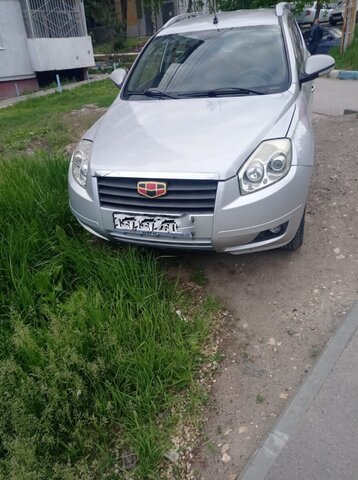 Авария на Усиевича