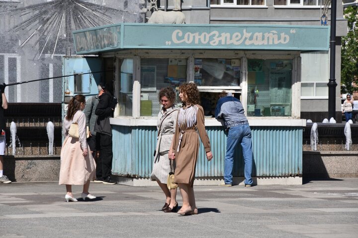 © ИА «Версия-Саратов»
