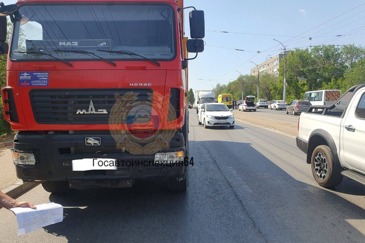 &copy; Госавтоинспекция Саратова