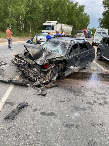 &copy; УГИБДД по Саратовской области