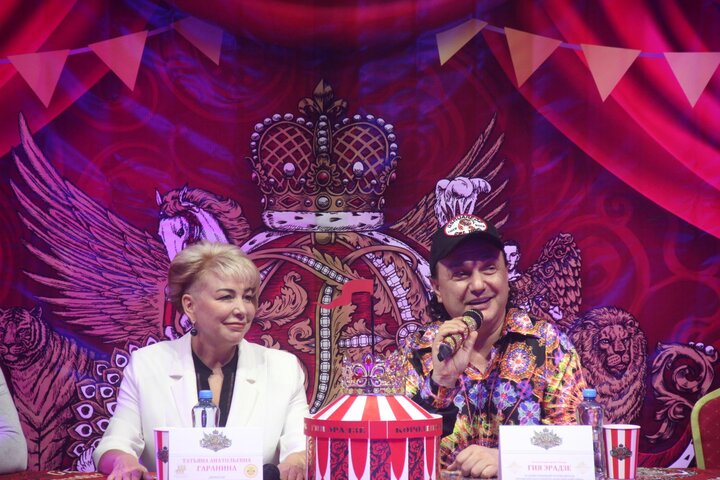 Татьяна Гаранина и Гия Эрадзе