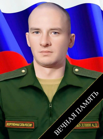 Артур Хайбуллин /© Telegram-канал главы Пугачевского района Алексея Янина