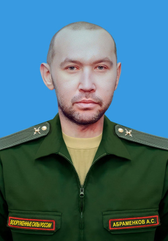 Алексей Абраменков / © Администрация Балашовского района
