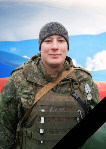 Константин Бородкин / Telegram-канал администрации Александрово-Гайского района