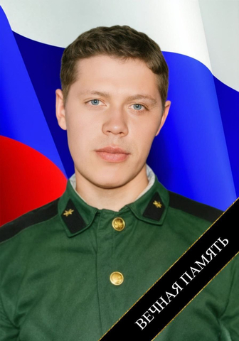 Виталий Гунаев / Telegram-канал главы Пугачевского района Алексея Янина