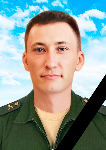 Степан Павлов / © Telegram-канал Василия Басова