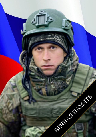 Андрей Паршин / © Telegram-канал Алексея Янина